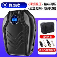 倍耐力195車(chē)載充氣泵 便攜高效的安全守護(hù)者