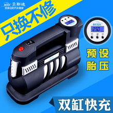 全能出行伴侶 車載充氣泵在汽車與摩托改裝中的關(guān)鍵作用