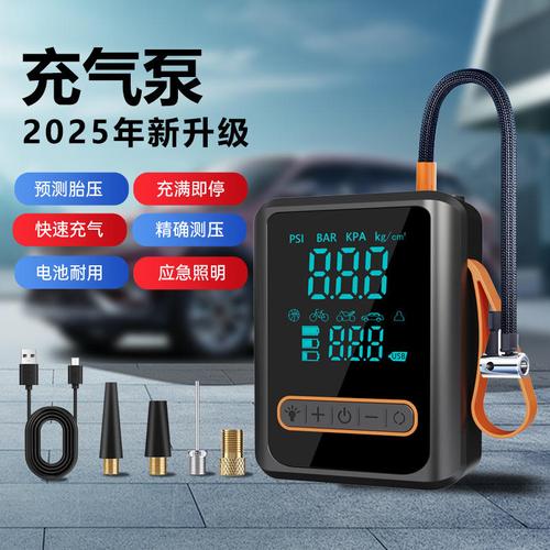 跨境車(chē)載充氣泵 無(wú)線(xiàn)智能雙缸，隨時(shí)隨地給貨車(chē)SUV越野輪胎補(bǔ)氣
