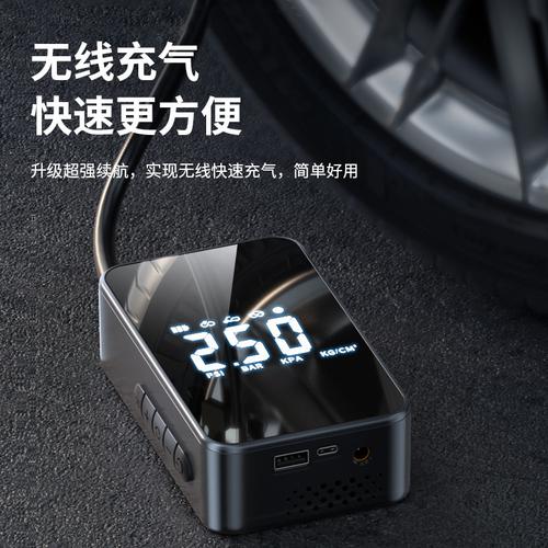 自駕出行必備 車(chē)載手機(jī)支架、高壓洗車(chē)水槍與車(chē)載充氣泵的實(shí)用指南